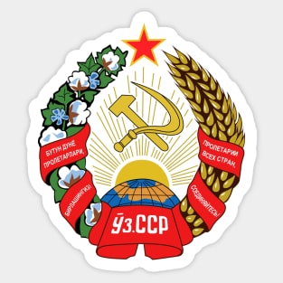 Uzbek SSR Sticker